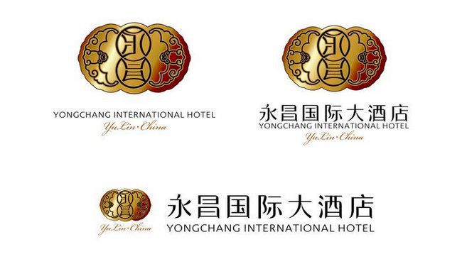 יולין Yongchang International Hotel Luxury לוגו תמונה